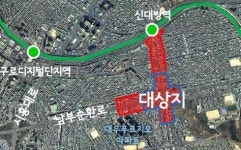 신림동 달동네 ‘난곡사거리’, 재정비 본격 추진