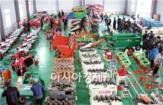 부안 농기계임대사업소가 ‘확’ 달라진다