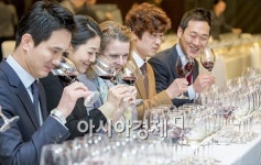 [포토]마스터 오브 와인과 함께하는 마스터 클래스