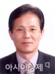 완도군청 정기만 기획예산실장, 아름다운 퇴장