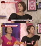 김윤경 19금 발언 남편과의 부부관계는…