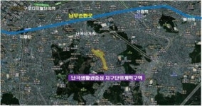 난곡생활권 중심지역 개별건축 가능