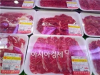 정남진 장흥,미경산우 브랜드 구쁘한우” 첫선