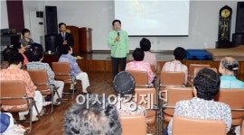 순천여성문화회관 제1기 수강생 선착순 모집
