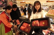 백화점 설 선물, 친환경으로 포장