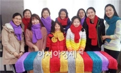 광주시립무등도서관, 손뜨개 목도리 재능기부