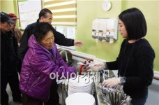 호남대 사회복지학과, 노인복지관 급식 봉사