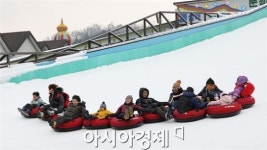 광주 광산구 드림스타트센터, 겨울방학 야외 체험프로그램 진행