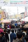 [포토]정남진 장흥 토요시장  설 맞이 ‘북적북적’