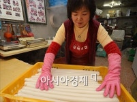 [포토]설 대목 맞은 방앗간