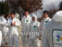 공무원노동조합총연맹 임원진,고창군 AI방역 현장 방문 격려