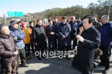 광주시 호남정맥 단절구간 문흥jc 녹지축 연결 추진