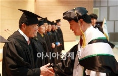 전남대 행정대학원 관리자과정 제3기 곡성리더스 아카데미 수료