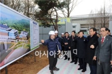 광주시, 장애인체육센터 기공