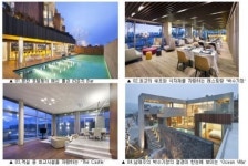 서귀포 럭셔리 풀빌라 베이힐풀앤빌라 개관