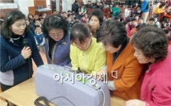 곡성군, 독감 예방 올바른 손 씻기 교육 실시