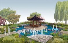 광주시 도심 유휴·방치공간, ‘물의 정원’으로 조성