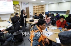 협동조합 세무·회계 어렵죠? 광산구가 풀어드립니다