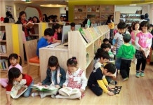 송파어린이도서관 ‘우수구립도서관’ 선정