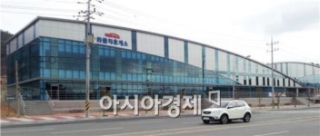 여수 화물자동차 휴게소 준공