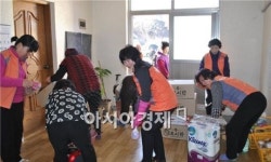 곡성 학림원 따뜻한 경로당, 사랑의도시락 나눔 행사