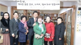 성북구 정릉동에 어르신 도서관 개관