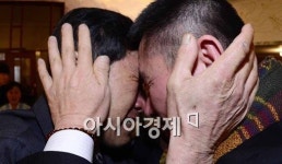 [포토]누가 이 형제를 갈라놓았습니까