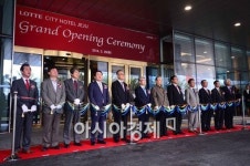 [포토]롯데시티호텔제주 개관식