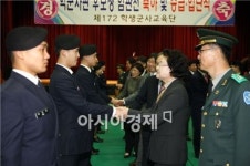 동신대학교 학군단 임관식 및 승급,  입단식 개최
