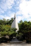 망우리공원 가서  3·1 운동 정신 되새겨보자