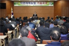 보성군, 벼 자연재배농법 기술교육 실시