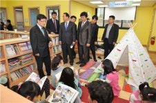 공릉독서돌봄학교 개관