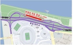 테크노마트 앞, 올림픽대로에 차로 증설
