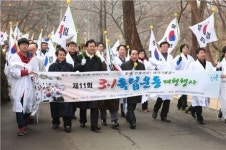 기미독립선언문 초안 작성된 봉황각에서 어떤 일이?