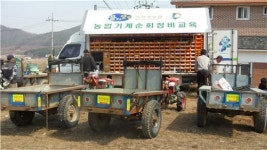 경기도내 12개 시군서 농기계 무상수리