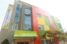 구로구립어린이집 3곳 동시 개원