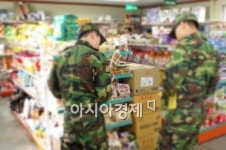 군 PX병 올해부터 없앤다