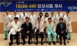 서울성모병원, 국내 최대 심근경색증 환자 연구