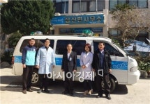 여수 거문도 등 섬마을 구급차 배치…주민 호응