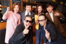 주병진·박미선 방자전은 정말 착한 프로그램