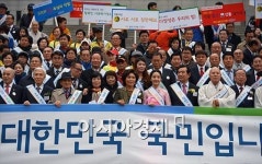 [포토]작은실천으로 큰 보람을