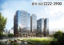 문정역 대명벨리온 지식산업센터 14일 홍보관 선봬