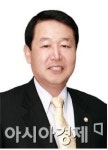 제6대 영광군의회 후반기 의장, 김봉환 의원 당선