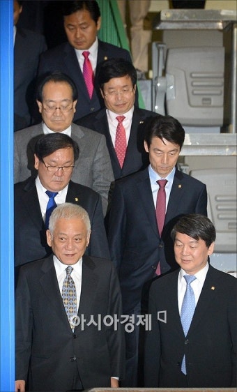 [포토]새정치민주연합 경기도당 창당대회