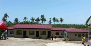 경기도 가나이어 니카라과에 병원 세운다