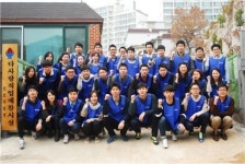 한진, 신입사원들 장애우 직업재활시설에서 봉사활동