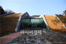 품격 있는 장사시설, 순천시립 추모공원 개장