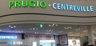 서울 전셋값이면 김포풍무푸르지오센트레빌내집마련 가능!!
