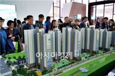 창원 한신휴플러스 오션파크 견본주택에 3일간 1만명 방문