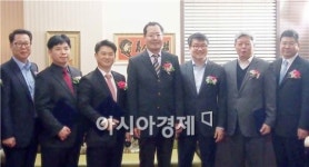 호남대 공자학원, 한중문화교류자문위원단 위촉